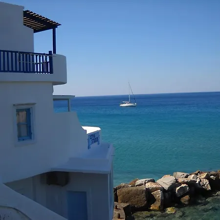 Ostria - Spilia Apartman *